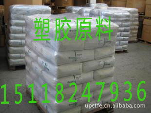 專業(yè)銷售PBT 711SA 日本寶理 BK