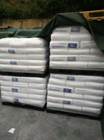溫馨提示:【pc塑膠 pc原料pc銷(xiāo)售,pa6日本宇部1011gc6】產(chǎn)品信息