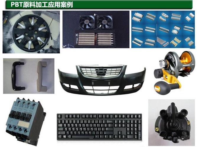 銷售阻燃級(jí)增強(qiáng) pbt 日本寶理3300 30% 玻璃纖維 塑膠原料