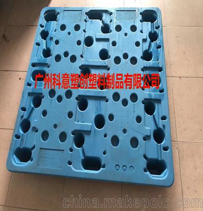 東莞塑料托盤租賃 塑料托盤銷售 租賃塑料托盤