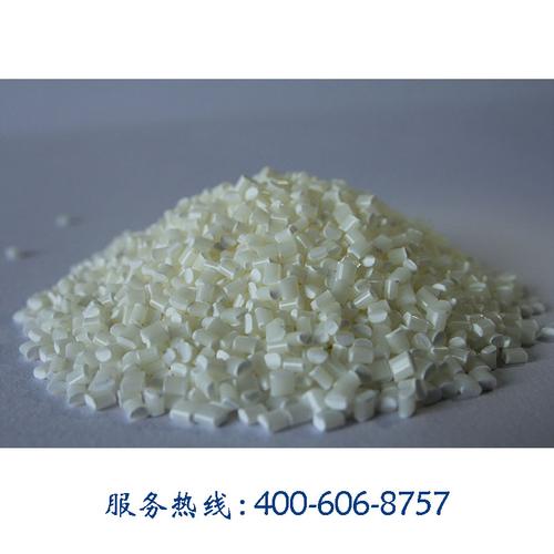 塑料通用塑料 發(fā)布日期:2021-07-10 閱讀量:163 價(jià)格: 面議 產(chǎn)品規(guī)格