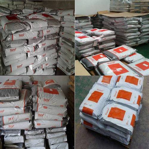 有限公司進(jìn)入公司首頁"東莞市偉才塑膠原料有限公司是集塑膠原料銷售