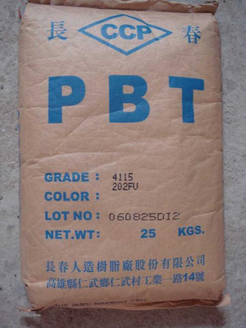 銷售臺灣長春 4130-104d,4115-pbt塑膠原料