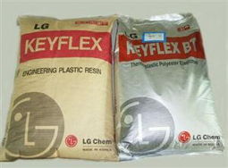 代理 韓國LG TPE KEYFLEX BT 3055D ,代理 韓
