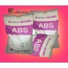 現(xiàn)貨銷售寧波樂(lè)金(LG)甬興ABS/HI-121H塑膠原料_供應(yīng)產(chǎn)品_東莞市啟邦塑膠原料有限公司