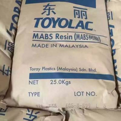 日本東麗100G-30 ABS塑膠原料銷售