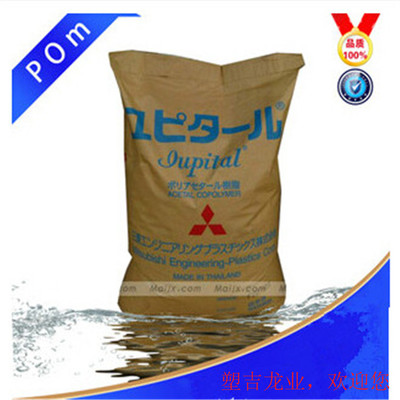 POM日本三菱TC-3015增強(qiáng)級(jí),耐高溫價(jià)格 品牌:塑膠原料、非危險(xiǎn)化工原料及制品、電子商務(wù)產(chǎn)品、五金制品的銷售 江蘇 昆山市 -蓋德化工網(wǎng)